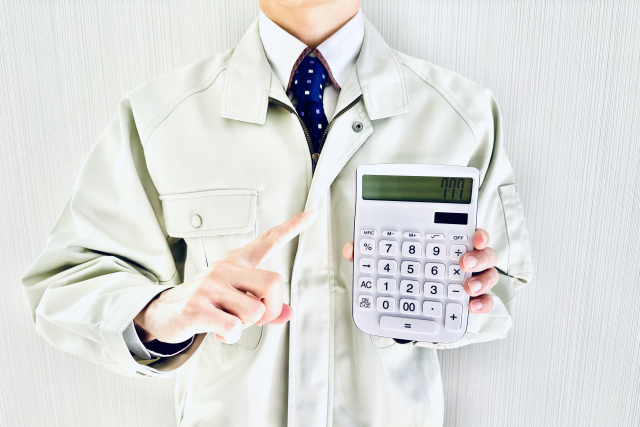 明朗会計のイメージ